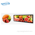 Strip-Type Supermarket Advertising Screen
